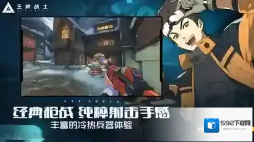 王牌战士雷霆女王技能是什么 蕾拉技能效果攻略