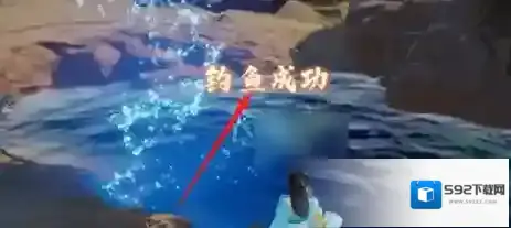 梦幻新诛仙如何钓鱼