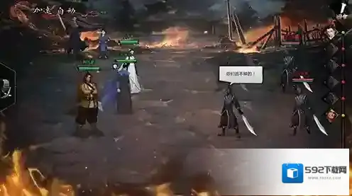 我的侠客怎么玩 游戏系统介绍