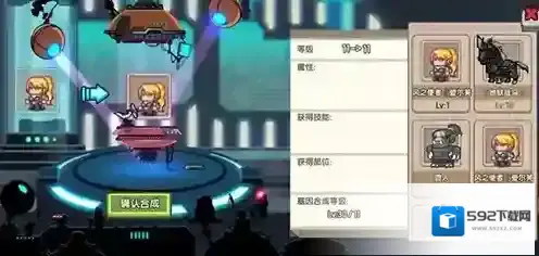伊洛纳法师如何快速回魔 高效回蓝技巧分享