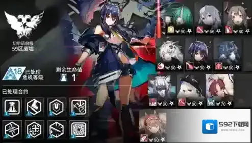 明日方舟危机合约什么干员好用 18~19等级出场率一览