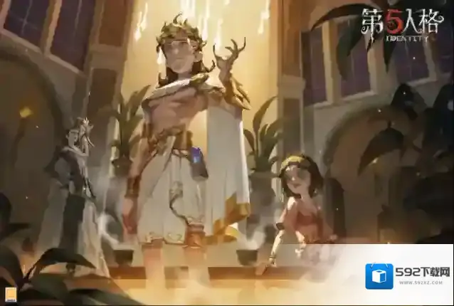 第五人格求生者