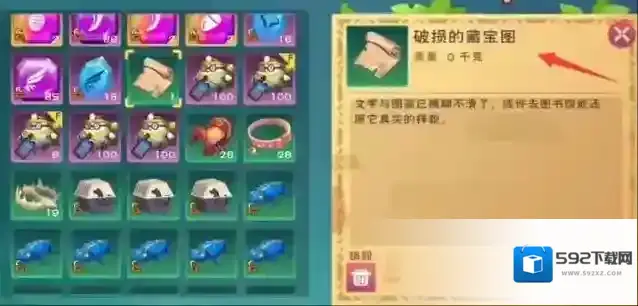 创造与魔法藏宝图怎么使用?创造与魔法藏宝图使用攻略