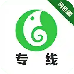六时司机最新版-v1.1.5