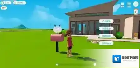 心动小镇游戏