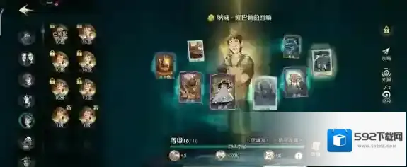 哈利波特魔法觉醒纳威双排蜘蛛流玩法攻略