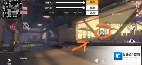 王牌战士无限子弹怎么设置 子弹没有数量限制调用方法