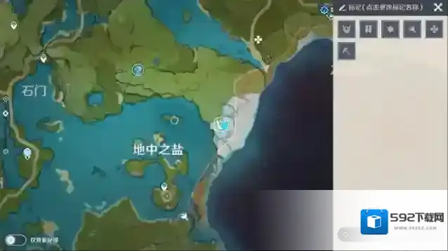 原神一定要