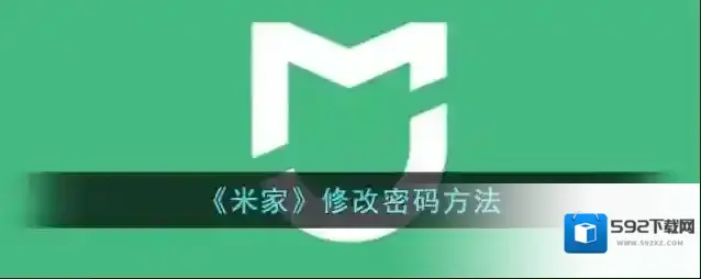 米家点击