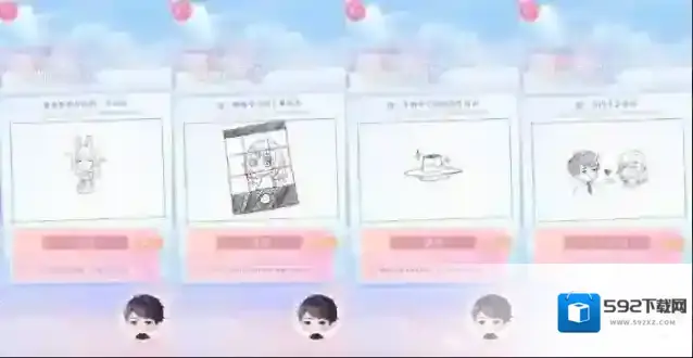 恋与制作人美女