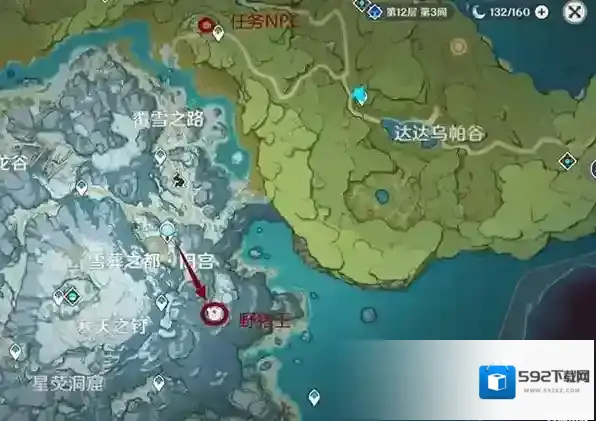 原神新鲜的肉任务怎么完成 鲜肉获取方法介绍