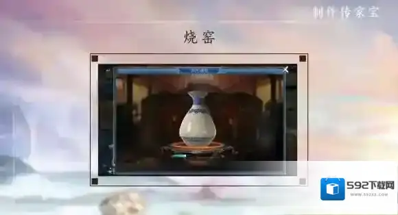 倩女幽魂属性