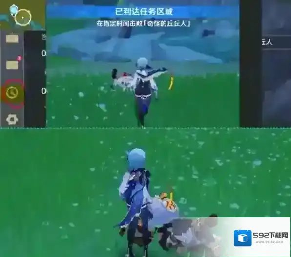 原神奇怪