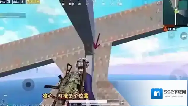 和平精英怎么上桥顶？和平精英上桥顶的方法介绍