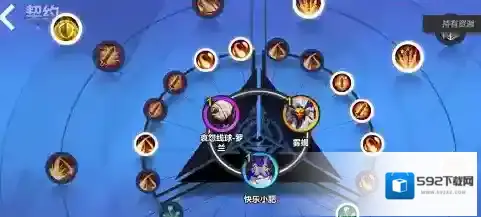 火炬之光无限召唤契约加点攻略