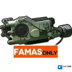少女前线famas专属怎么样 装备属性图鉴介绍攻略