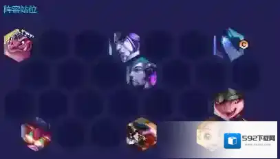 金铲铲之战大头