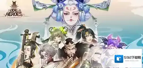 千秋辞压战力方法攻略 战力怎么压