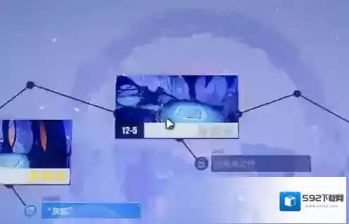 崩坏3主线12