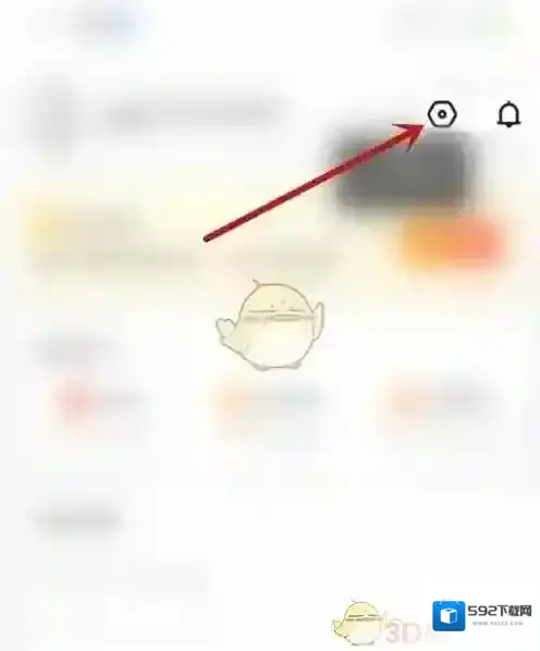 MOO音乐主界面