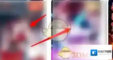 漫客栈开始阅读
