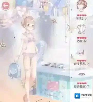 奇迹暖暖搭配技巧