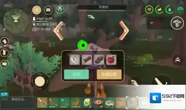 创造与魔法血量