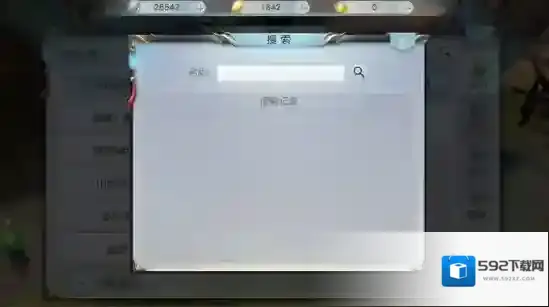镇魔曲游戏