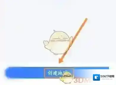百度地图打开手机