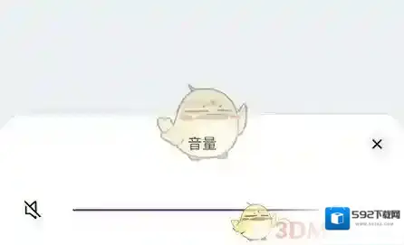 Canva 可画怎么调