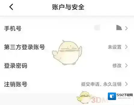 万象创作页面