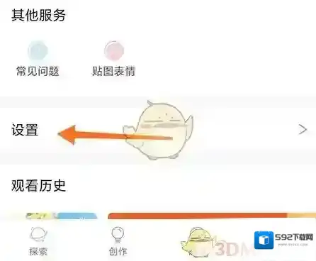 万象创作创作