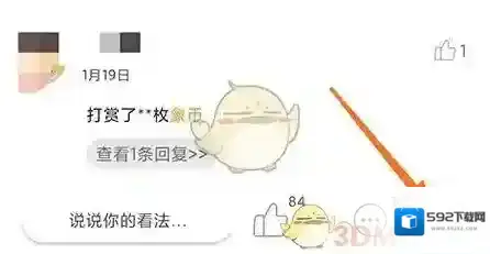万象创作万象