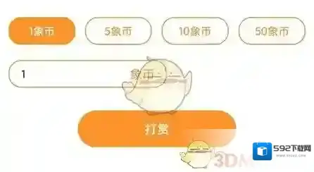 万象创作创作