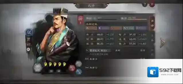 三国志战略版贾诩阵容搭配 贾诩组队攻略