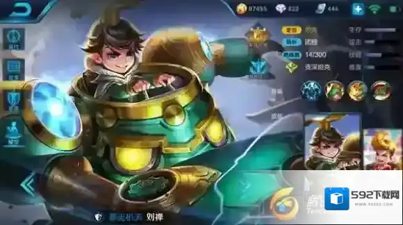 王者荣耀刘禅S7如何操作？刘禅玩法攻略