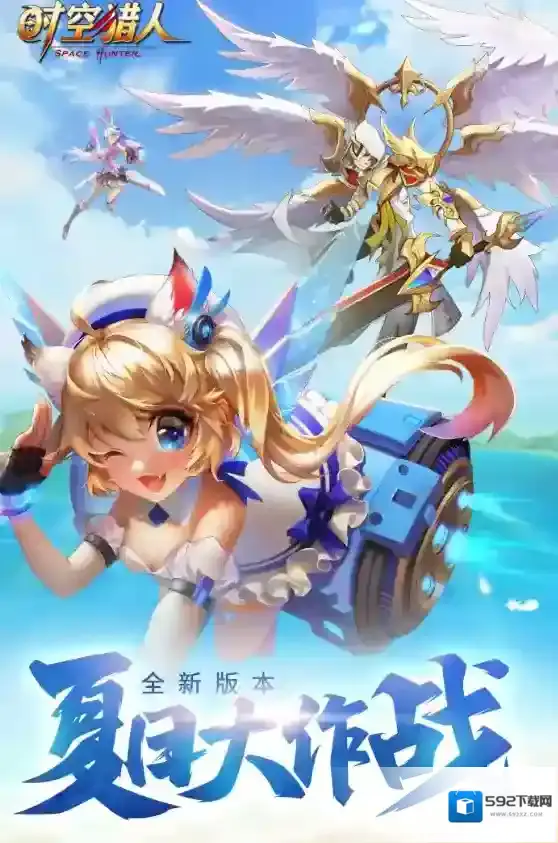 时空猎人战斗力排行榜在哪看