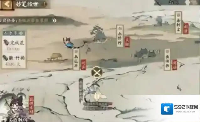 阴阳师SP花鸟卷活动在妙笔绘世驯服怎么通过？阴阳师SP花鸟卷活动在妙笔绘世驯服攻略