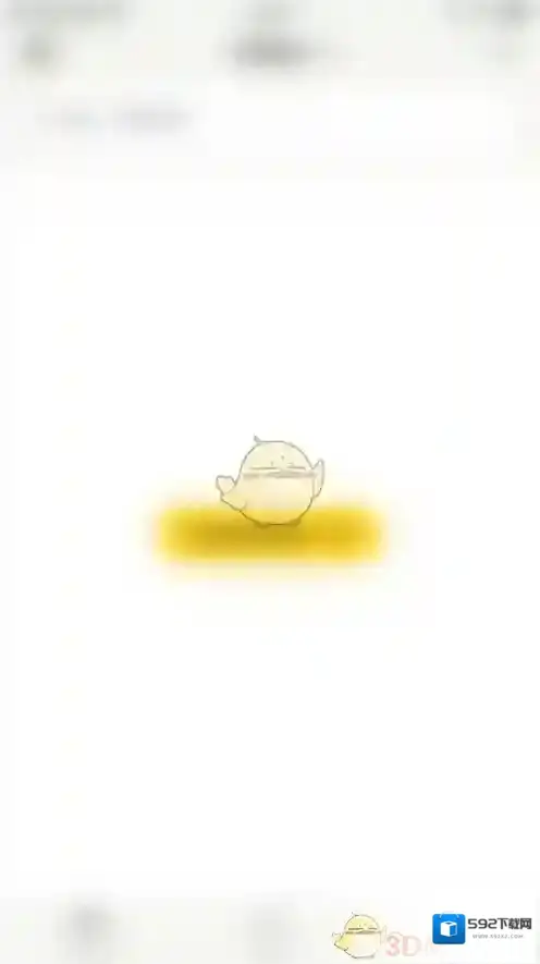 小日常归档
