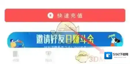飞卢小说在其中