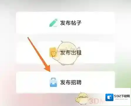 19楼来源于