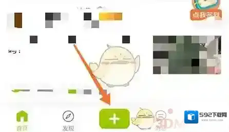 19楼点击