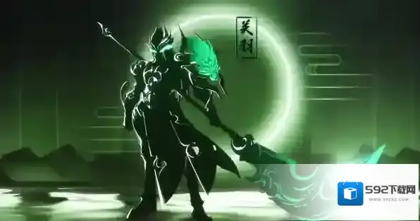 王者荣耀关羽武圣多少钱 五虎将新皮肤点券价格