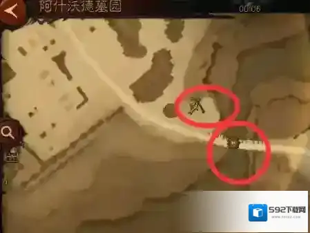 暗黑破坏神不朽紫色