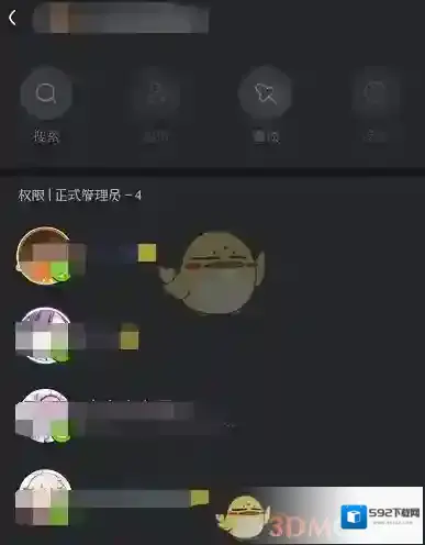 kook就可以