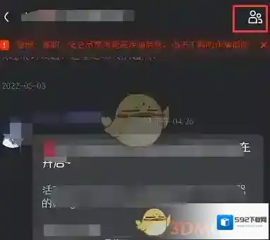 kook进入页面