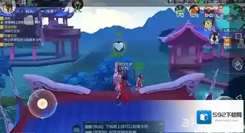 剑网3指尖江湖电脑模拟器是在