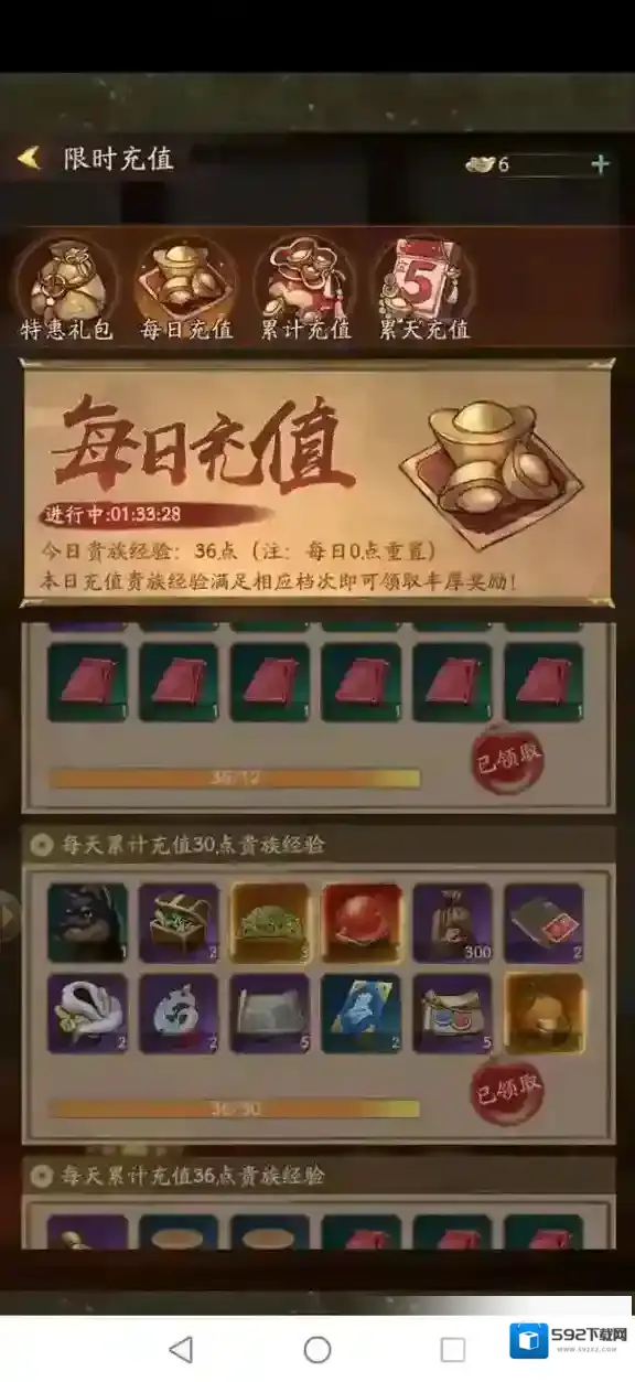 叫我大掌柜木偶戏