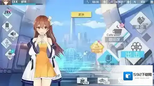 双生视界sp5自律达成方法 自律收益攻略