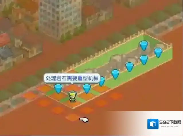 游乐园梦物语埋藏
